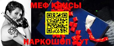 скорость mdpv Краснодар