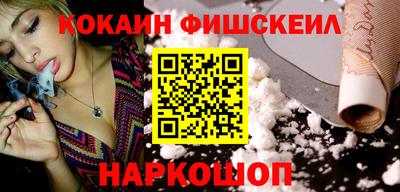 скорость mdpv Краснодар