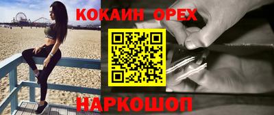 а пвп мука Кулебаки