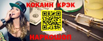 а пвп мука Кумертау