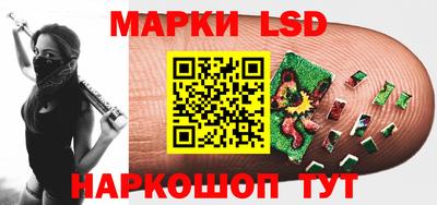 MDMA Краснознаменск