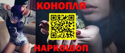 скорость mdpv Краснодар