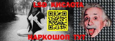 а пвп мука Кулебаки