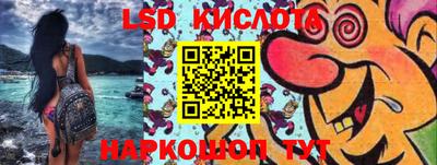 скорость mdpv Краснодар