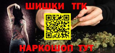 скорость mdpv Краснодар