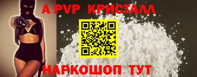 MDMA Краснознаменск