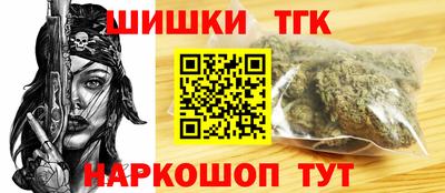 а пвп мука Краснокаменск
