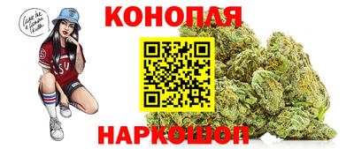 трава Кунгур
