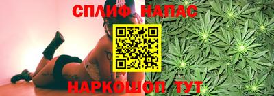 а пвп мука Краснокаменск