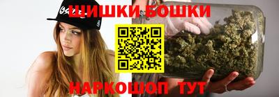 скорость mdpv Краснодар