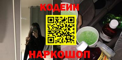 а пвп мука Краснокаменск