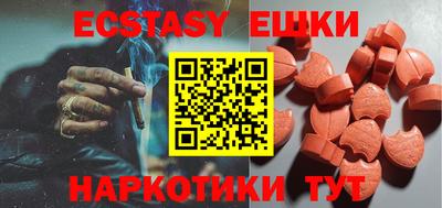 а пвп мука Кулебаки