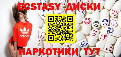 а пвп мука Кумертау