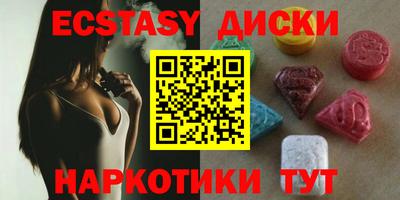 а пвп мука Краснокаменск