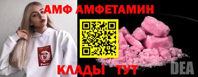 скорость mdpv Краснодар