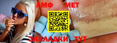 MDMA Краснознаменск