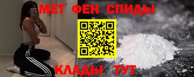 а пвп мука Кумертау