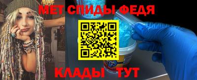 а пвп мука Кулебаки