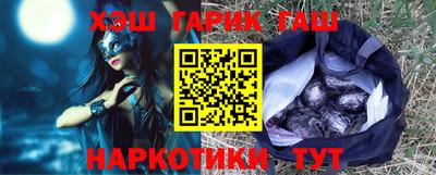 MDMA Краснознаменск