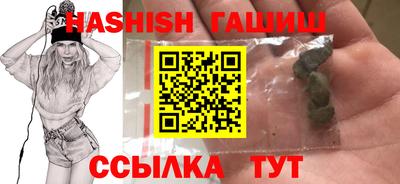 MDMA Краснознаменск