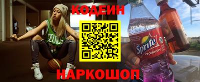 MDMA Краснознаменск