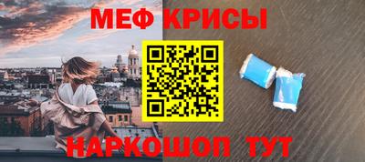 а пвп мука Кулебаки